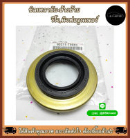 ซีลเพลาขับ LH REVO 4WD,NEW FORTUNER(XH1460F)#90311-T0083 ***ซื้อเยอะแถมใจ ซื้อตลอดไปแถมมเบอร์***