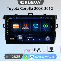 EKLEVA เครื่องเล่นมัลติมีเดีย GPS แอนดรอยด์12วิทยุติดรถยนต์9นิ้วสำหรับ Toyota Corolla 2008-2012เครื่องเสียงรถยนต์ DSP Carplay 2 Din