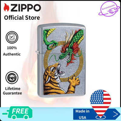 Zippo Chinese Dragon Tiger Street Chrome Windproof Pocket Lighter  29837 ( Lighter Without Fuel Inside )เสือมังกรจีน（ไฟแช็กไม่มีเชื้อเพลิงภายใน）