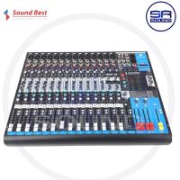 มิกซ์เซอร์SOUNDBEST HRX16 MIXER 16 CHมิกเซอร์เพาเวอร์แอมป์ แถมปีกยึดแร็ค  Input 12 Mono+2 Stereo (สินค้ารับประกัน ออกใบกำกับภาษีได้) มีหน้าร้าน