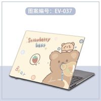 【Ready】? Huawei Matebook14/13 Laptop Protective Case Honor X14 Protective Case Silicone D14 Soft Shell 16