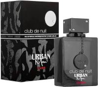 Armaf Club De Nuit Urban Man Elixir Eau De Parfum 105 ml กล่องซีล