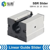 ◐✟ SBR Slider Bearing Linear Slider For CNC Milling Machine SBR16 20 25 30 40UU SBR Guide Linear Guide Linear Motion Bearing