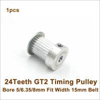 Powge 24ฟัน2gt จังหวะรอก5/6.35/8Mm พอดีกับความกว้าง15Mm เข็มขัดจับเวลา Gt2 24 T 24ฟัน Gt2รอก3d ชิ้นส่วนเครื่องพิมพ์