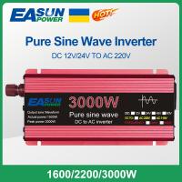 Easun เครื่องแปลงไฟเพียวไซน์เวฟ12V DC เป็น AC 220V แปลง3000W 2200W 1600W 1000W โคลง24V อินเวอร์เตอร์พลังงานแสงอาทิตย์50Hz 60Hz