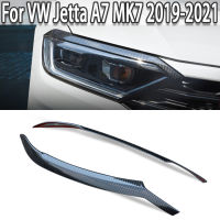 K-Car Exterior Decoration ABS Carbon Front HeadLight Lamp Cover Trim For VW Volkswagen Jetta A7 MK7 2019