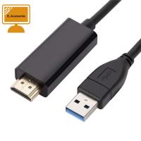 อะแดปเตอร์ USB อะแดปเตอร์3.0 USB AKUBLT ฟรี1080P ฮับหัวแปลงสัญญาณ HDMI USB สายการประชุมเพื่อหัวแปลงสัญญาณ HDMI USB เพื่อตัวแปลง HDMI อะแดปเตอร์ USB สายเคเบิล USB 3.0ที่จะตัวแปลง HDMI