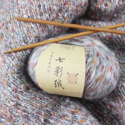 【CW】✽♦◊  Warm Colorful Thick Yarn Alpaca Wool Hand Knitting Scarf Needle Cotton Crochet Thread