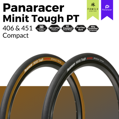 [ผ่อน 0%]ยางนอก Panaracer Minit Tough PT สำล้อ 20" 406 &amp; 451(ขอบลวด)