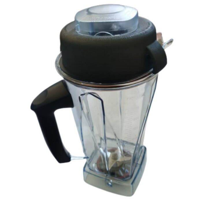 Vitamix 5200 Upgrade For 64oz Vitamix Blender Pitcher With Tamper