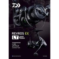 รอกสปิน DAIWA REVROS EX LT 2000-XH / 2500S-XH-DH /2500-XH / 3000-CXH