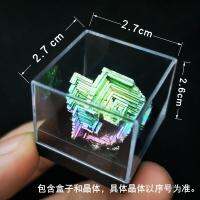 Bismuth crystal furnishing articles cat ore mineral box contains gift accessories