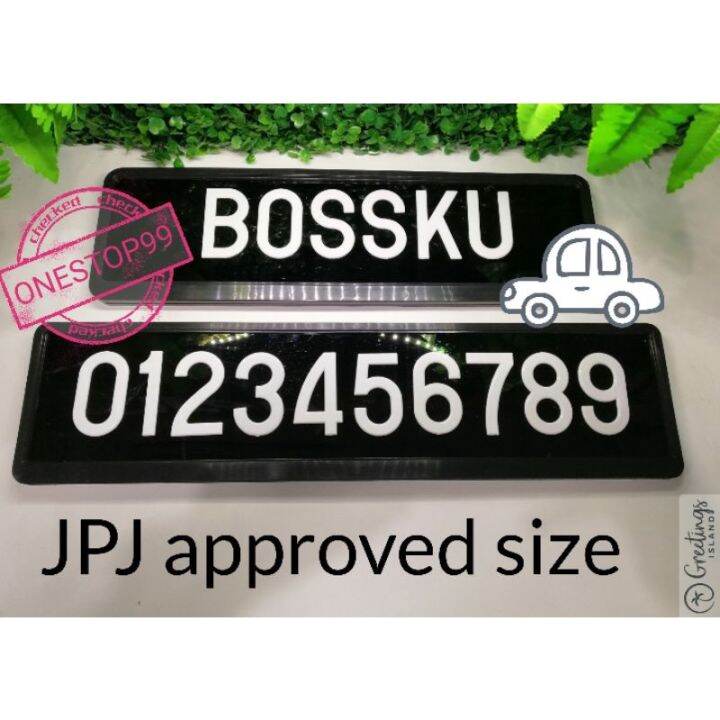 Nombor Plate Kereta Standard JPJ Lulus Nombor 0-9 JPJ Standard Approve ...