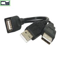 USB 2.0 A Male to USB Female 2 Double Dual Power Supply USB Female Splitter Extension Cable HUB Charge for Printers