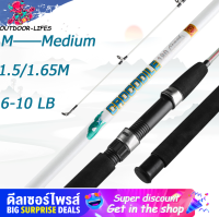 คันเบ็ดตกปลา คันul คันสปิน คันเบส อุปกรณ์ตกปลา วัสดุไฟเบอร์กลาส แข็งแรง ทนทาน ราคาถูก 6-10LB power M——Medium Crocodile คันเบ็ด 1.5 ม. / 1.65 ม เสาล่อน้ำหนักเบา โหลดสูงสุด 8KG การออกแบบเม็ดมีด ง่ายต่อการ