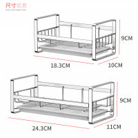 ห้องครัวสแตนเลสอ่างล้างจานชั้นวางท่อระบายน้ำฟองน้ำออแกไนเซอร์จัดเก็บจานสบู่ D Rainer ชั้นวางครัว Organizer อุปกรณ์ห้องน้ำ