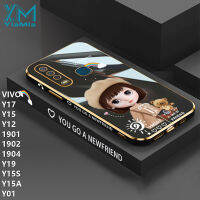 YiaMia เคสโทรศัพท์สำหรับ VIVO Y17 Y15 Y12 Y11 1901 1902 1904 1906 Y19 Y15S Y15A Y01 Y16 Y22 Y22S Y36การ์ตูนน่ารักแฟชั่นเคสโทรศัพท์เด็กผู้หญิงโครเมี่ยมสุดหรู TPU อ่อนเคสโทรศัพท์กล้อง TPU ป้องกันเต็มรูปแบบเคสป้องกัน