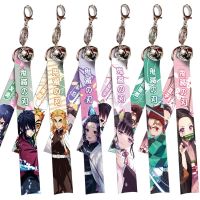 Anime Demon Slayer: Kimetsu no Yaiba Streamer Keychain Bag Pendant Nezuko Tanjirou Zenitsu Inosuke Kanawo Giyuu Lanyards Keyring