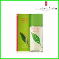 [ 15 เดือน 4  ลด 20% ] Elizabeth Arden Green Tea Summer 100 ml