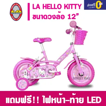 Hello kitty cheap toddler bike