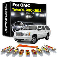 แอลอีดีในร่มแสง Canbus สำหรับ GMC Yukon XL 2000-2007 2008 2009 2010 2011 2012 2013 2014แผนที่หีบฝาทรงโค้งโคมไฟป้ายทะเบียน