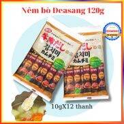 Hạt Nêm Bò Rau Nấm Daesang 120g chia túi nhỏ tiện dụng khi mang đi du lịch