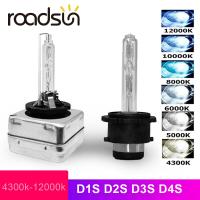 roadsun 2pcs 35W D1S D2S HID Bulb CBI HID Xenon headlight 3000K 4300K 5000K 6000K 8000K 10000K 12000K CBI HID xenon headlamp 12V Bulbs  LEDs  HIDs