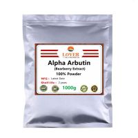 100% Premium Alpha Arbutin Powder,Organic Bearberry Extract,Whitening Skin,Inhibition of Melanin,Anti-aging,Food/Cosmetic Grade