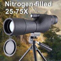 25-75X Zoom Long Range Telescope Nitrogen-filled Waterproof Monocular Professional Powerful Binoculars for Bird Watching Travel