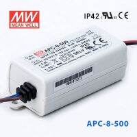 ต้นฉบับหมายถึงดี APC-8 APC-8E APC-8-700 Meanwell กรณีพลาสติก700mA คงที่ในปัจจุบัน8วัตต์เอาท์พุทเดียว LED สลับแหล่งจ่ายไฟ