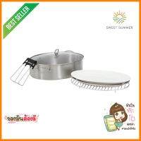 ชุดหม้อนึ่ง 38 KECH FISCAL 6 ชิ้น/ชุดSTEAMER POT SET KECH FISCAL 38CM 6-EA/SET **ราคาดีที่สุด**