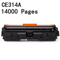 CE314A / CRG029 Imaging Drum Unit For Color Laserjet Pro CP1025 1025NW M175A M176N For Canon LBP7010C 7018C Printer 126A Toner