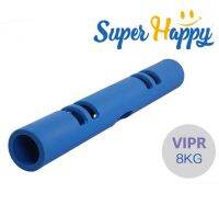 ?ViPR น้ำหนัก 8 KG วีไอพีอาร์ ไวเปอร์ กระบอกยางออกกำลังกาย ยางสังเคราะห์ TPR เหนียว ทน แข็งแรง?