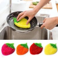 hotx 【cw】 New Polyester Strawberry Yarn Dish Dishwashing Cleaning Rag Pot Pan Sponge Scouring