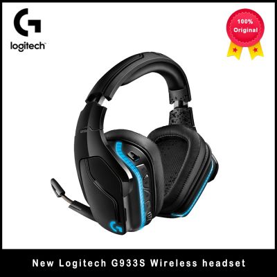 Logitech ใหม่ ชุดหูฟังเล่นเกมไร้สาย g933s lightsync 7.1 surround R gaming DTS Dolby สําหรับ PC gamers g935 100%
