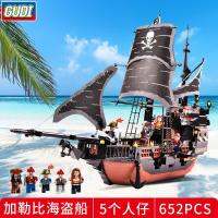 โมเดล Goody Black Pearl Caribbean Pirate Ship Building Blocks Ship ของเล่นประกอบสติปัญญาสำหรับเด็กเด็กชาย