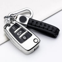 【YY】Soft TPU Car Remote Key Case Cover Shell For Audi C6 A7 A8 R8 A1 A3 A4 A5 8L8 P 8V B6 B7 B8 Q3 Q7 TT S3 RS3 Auto Key Protection