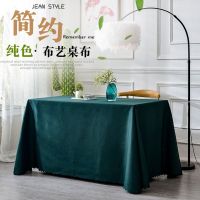 [COD] Thickened tablecloth fabric push hotel restaurant round rectangular conference