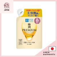 Rohto Hada Labo Gokujun Premium Hyaluron Liquid Lotion 170Ml 【ส่งตรงจาก Tahihada Labo ผัน170Ml