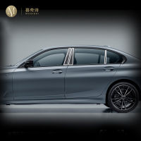 สำหรับ BMW G20 Series 3 2023รถภายนอกรถหน้าต่างเสาป้องกันรอยขีดข่วน TPU ฟิล์มป้องกันป้องกันรอยขีดข่วนซ่อมฟิล์มอุปกรณ์เสริม