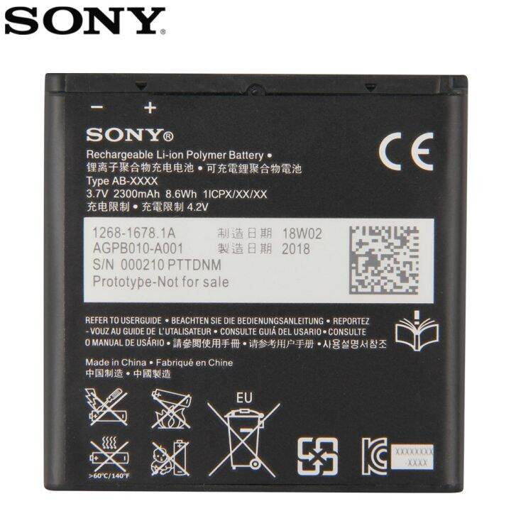 แบตเตอรี่-แท้-sony-xperia-zr-so-04e-m36h-c5502-c5503-ab-0300-ba950-2300mah