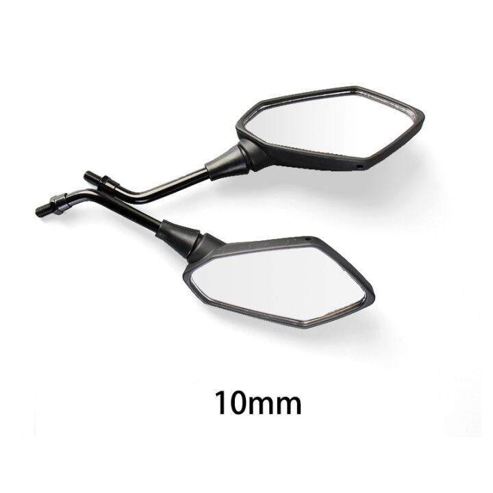 universial-8mm-10mm-motorcycle-mirror-scooter-e-bike-rearview-mirrors-2pcs-pair-electromobile-back-side-convex-mirror