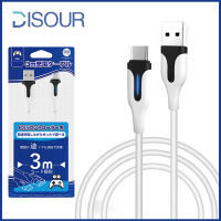 DISOUR สำหรับ PlayStation PS5 Controller DualSense Gamepad สายชาร์จ USB Type C สายชาร์จข้อมูลพร้อมไฟ LED แสดงสถานะสำหรับสวิตช์ PS5