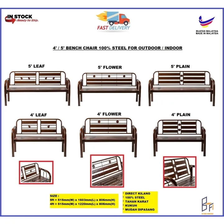 [READY STOCK KEDAH] Beyond Furniture 4ft / 5ft Bench Chair Long Metal
