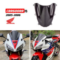 FOR HONDA CBR600RR F5 2005-2006 MOTORCYCLE MODIFIED WINDSHIELD FRONT WINDSHIELD WINDSHIELD MIRROR DEFLECTOR