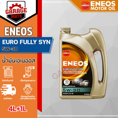 ENEOS EURO FULLY SYN 5W-30 C3 4L+1L