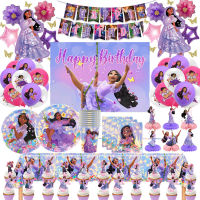 Disney Encanto Charm Isabella สาววันเกิดตกแต่ง Mirabel บอลลูนผ้าปูโต๊ะแผ่นถ้วย Baby Shower Party Supplies-Heliru