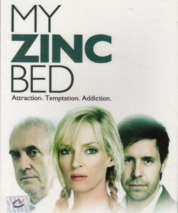 My Zinc Bed ติดหนึบรักต้องบำบัดหัวใจ (DVD) ดีวีดี