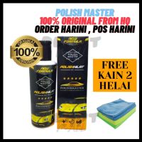 （Kvs auto parts） HQ - PENGILAT KERETA BUANG CALAR Hus CAT KUSAM LAMPU KUNING WATER MARK REMOVER BINTIK TAR