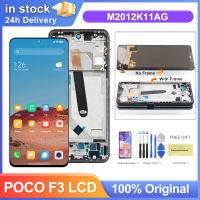 6.67 Super AMOLED หน้าจอสำหรับเหมาะสำหรับ Xiaomi Poco F3จอแสดงผล Lcd Touch Screen Digitizer กรอบสำหรับ Poco F3 M2012K11AG